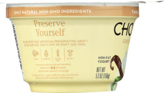 CHOBANI: Non-Fat Greek Yogurt Vanilla Blended, 5.3 oz