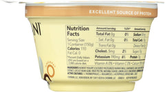 CHOBANI: Non-Fat Greek Yogurt Vanilla Blended, 5.3 oz