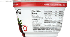 CHOBANI: Non-Fat Greek Yogurt Strawberry on the Bottom, 5.3 oz