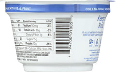 CHOBANI: Non-Fat Greek Yogurt Blueberry on the Bottom, 5.3 oz