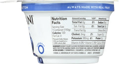 CHOBANI: Non-Fat Greek Yogurt Blueberry on the Bottom, 5.3 oz
