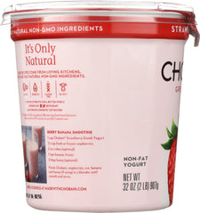 CHOBANI: Non-Fat Greek Yogurt Strawberry Blended, 32 oz