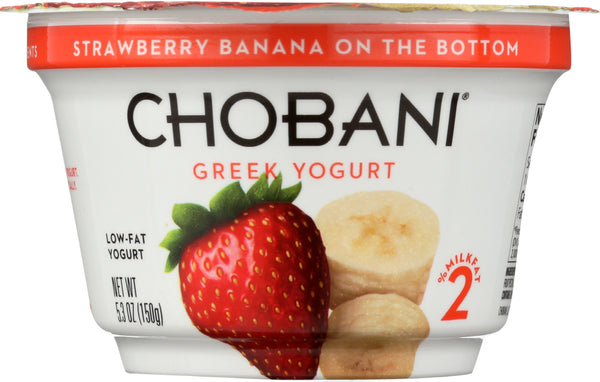 CHOBANI: Low-Fat Greek Yogurt Strawberry Banana on the Bottom, 5.3 oz