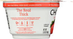 CHOBANI: Low-Fat Greek Yogurt Strawberry Banana on the Bottom, 5.3 oz