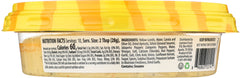 LANTANA: Spicy Yellow Lentil Hummus, 10 oz