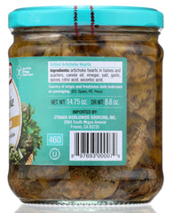 CYNARA: Artichoke Heart Grilled 14.75 oz