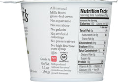 SIGGI'S: Icelandic Style Strained Non-Fat Yogurt Vanilla, 5.3 oz