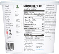 SIGGIS: Nonfat Plain Yogurt, 24 oz