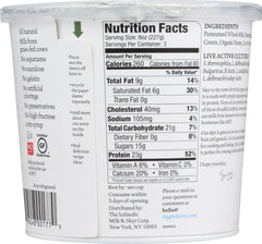 SIGGIS: 4% Whole Milk Strained Yogurt Honey, 24 oz