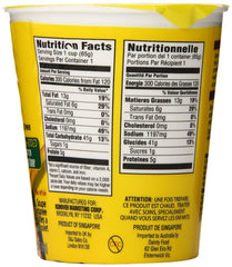 GEFEN: No MSG Chicken Noodle Soup Cup, 2.3 oz