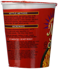 GEFEN: No MSG Tomato Noodle Soup Cup, 2.3 oz