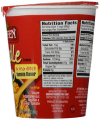 GEFEN: No MSG Tomato Noodle Soup Cup, 2.3 oz