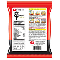 NONG SHIM: Noodle Instant Shin Ramyun, 4.2 oz
