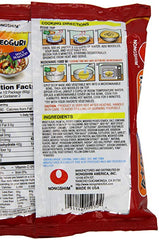 NONG SHIM: Noodle Instant Neoguri Spicy, 4.2 oz