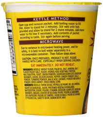 GEFEN: No MSG Chicken Noodle Soup Cup, 2.3 oz