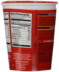 GEFEN: No MSG Tomato Noodle Soup Cup, 2.3 oz