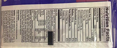 PASKESZ: Cookie Sandwich Trios Premium, 14.3 oz