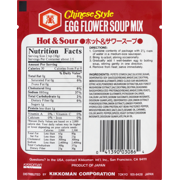 KIKKOMAN: Soup Egg Flower Hot & Sour, .88 oz