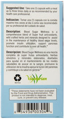 BIO NUTRITION: Blood Sugar Wellness, 60 vegetarian capsules