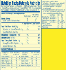 NESQUIK: Drink Mix Chocolate, 14.1 oz