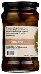 DIVINA: Olive Mix Pitted Greek Organic, 5.3 oz
