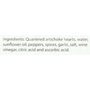 DIVINA: Artichoke Quarter Piquillo Pepper, 5.5 lb