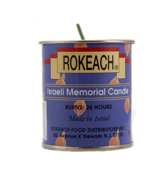 ROKEACH: Israeli Memorial Candle Tumbler, 1 ea