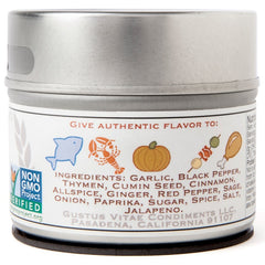 GUSTUS VITAE: Rub Taste of Jamaica, 1.5 oz
