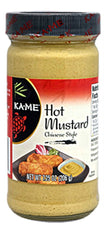 KA ME: Mustard Hot Chinese Style, 7.25 oz