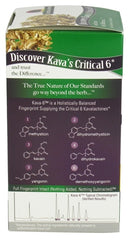 NATURES ANSWER: Kava-6, 90 vc