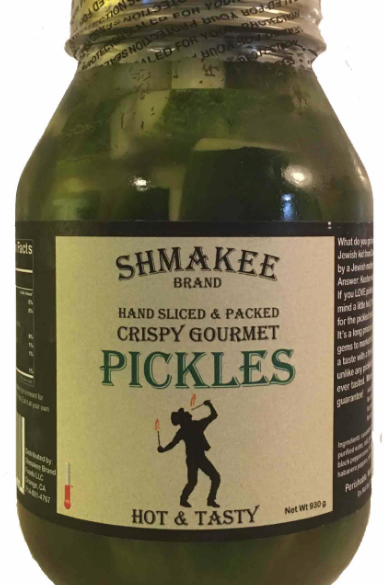 SHMAKEE: Hot and Tasty Pickled Cucumber, 32 oz