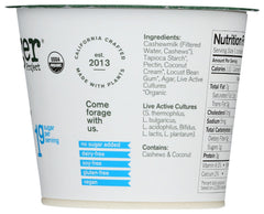 FORAGER: Organic Cashewgurt Unsweetened Plain, 5.30 oz