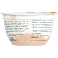 CHOBANI: Less Sugar Greek Yogurt Clingstone Peach, 5.30 oz