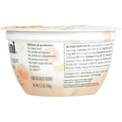 CHOBANI: Less Sugar Greek Yogurt Clingstone Peach, 5.30 oz