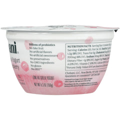 CHOBANI: Less Sugar Greek Yogurt Willamette Raspberry, 5.30 oz