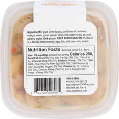 DIVINA: Gigandes Beans in Vinaigrette, 8.80 oz