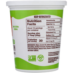 GOOD KARMA: Plant-Based Sour Cream Dip, 16 oz
