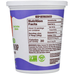 GOOD KARMA: Plant-Based French Onion Dip, 16 oz