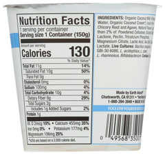 FOLLOW YOUR HEART: Plain Dairy-Free Yogurt, 5.3 oz