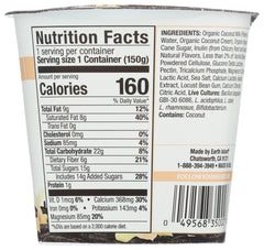 FOLLOW YOUR HEART: Vanilla Bean Dairy-Free Yogurt, 5.3 oz