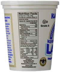 KAROUN: Mediterranean Style Labne Kefir Cheese, 16 oz