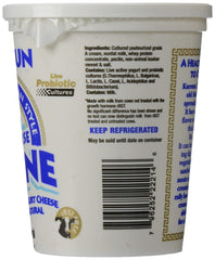 KAROUN: Mediterranean Style Labne Kefir Cheese, 16 oz