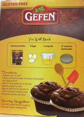 GEFEN: Chocolate Cake Mix, 14 oz