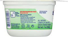 FAGE TOTAL GREEK: 2% Greek Strained Yogurt, 7 oz