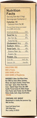 SWEET EARTH: Seitan Strips Chipotle, 8 oz