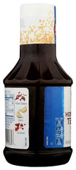 Soy Vay Hoisin Garlic Teriyaki Marinade & Sauce, 22 Oz