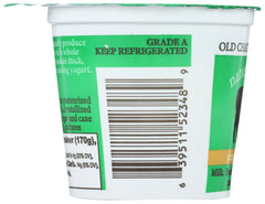 OLD CHATHAM CREAMERY: Ginger Sheep Yogurt, 6 oz