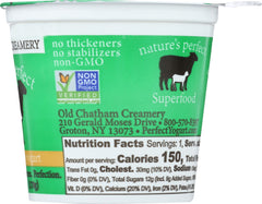 OLD CHATHAM CREAMERY: Ginger Sheep Yogurt, 6 oz