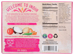 DEEP INDIAN KITCHEN: Lamb Vindaloo with Turmeric Rice, 9.50 oz