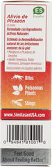 SIMILASAN: Bee & Wild Rosemary Actives Itch Relief, 1 fo